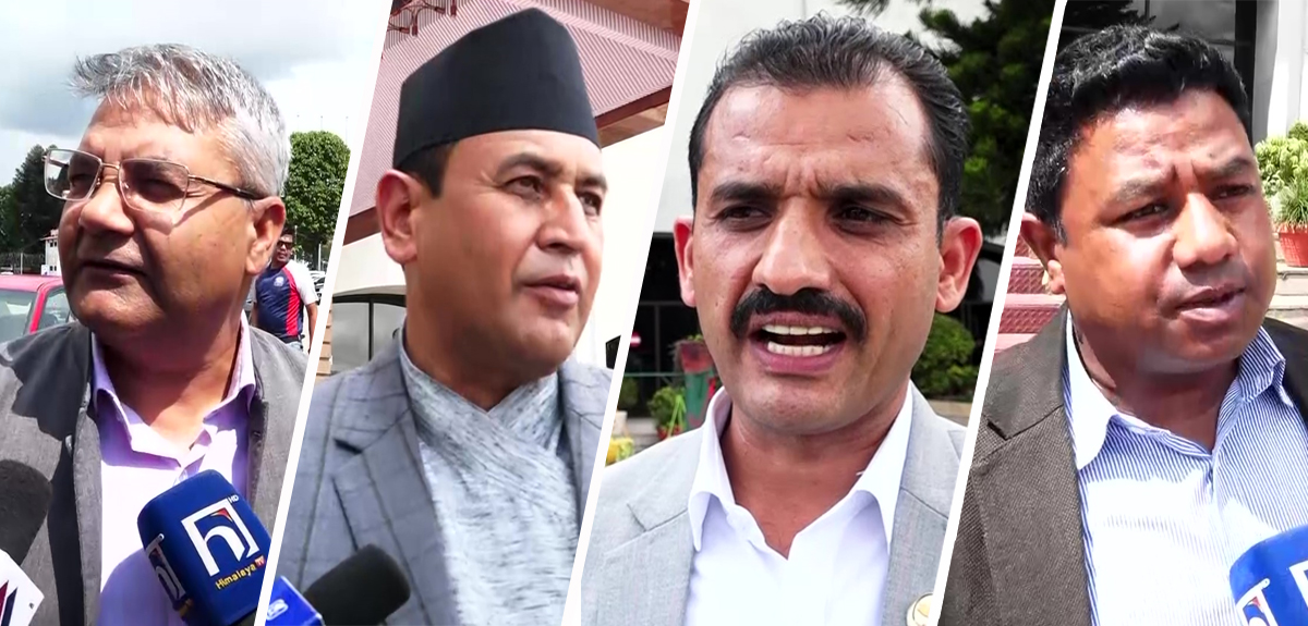 प्रतिपक्ष भन्छ- उच्चस्तरीय समिति गठन आवश्यक, सत्तापक्ष भन्छ- चाहिन्न